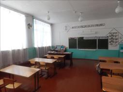 Кабинет №45